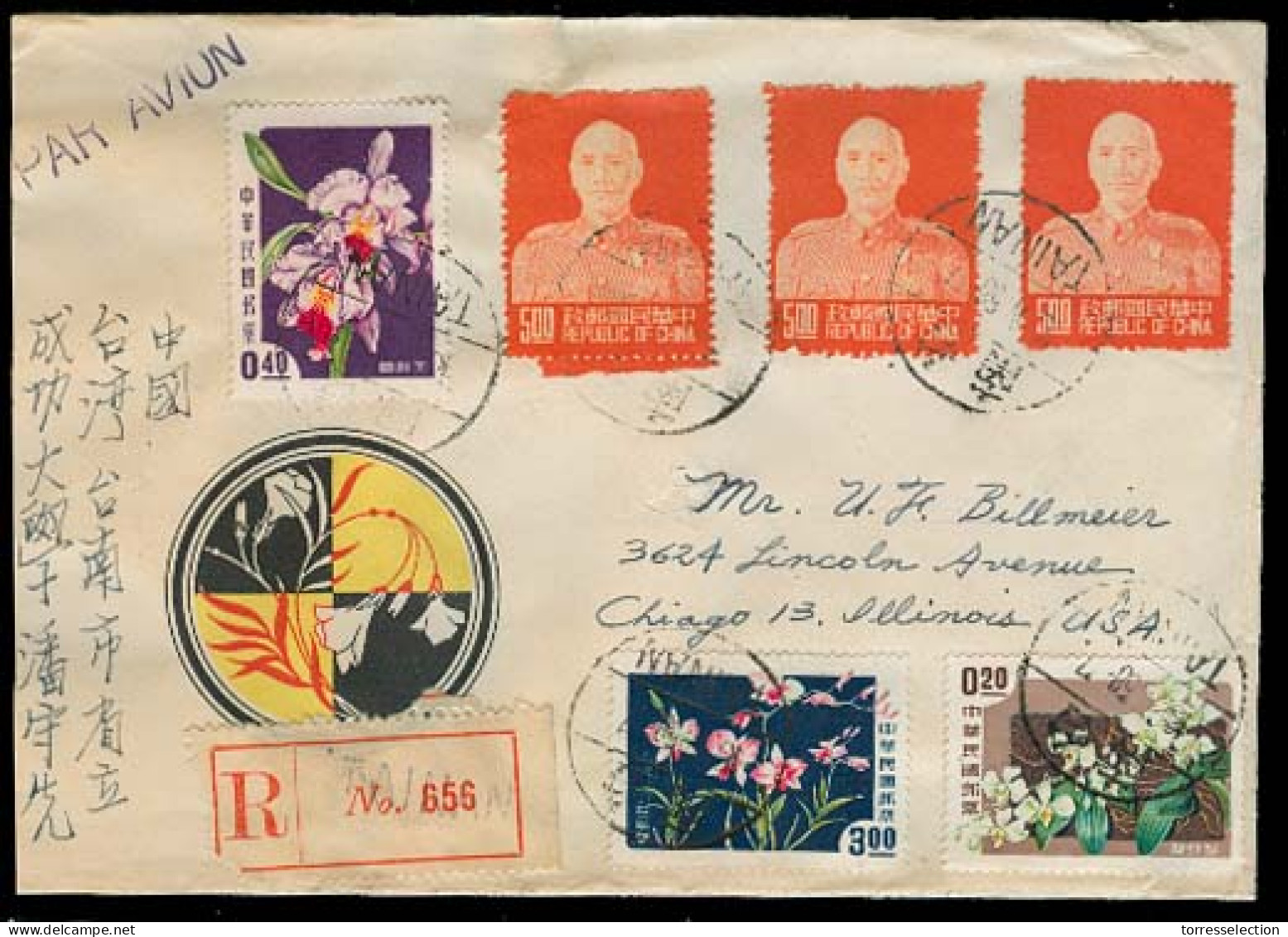 TAIWAN. 1958. Tainan - USA. Reg Air Multifkd Env Incl. Orquids Stamps + 5$ (x3) Tchanks KS. VF + Arrival. - Other & Unclassified