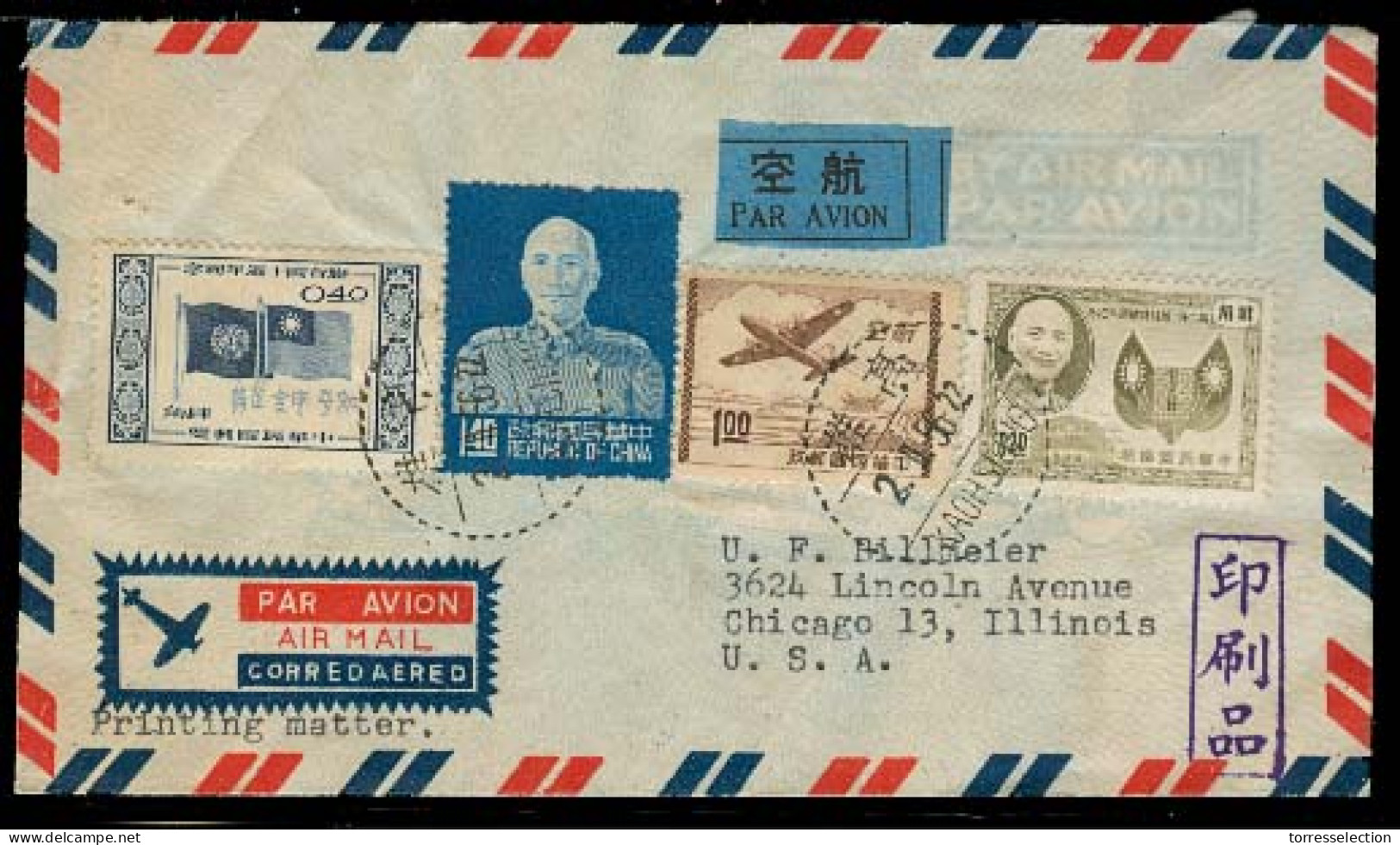 TAIWAN. 1956 (2 Feb). Kaohsiung - USA. Air Multifkd Env / Aux Marks + 2 Labels + 1,40$ Tkhank K. - Other & Unclassified