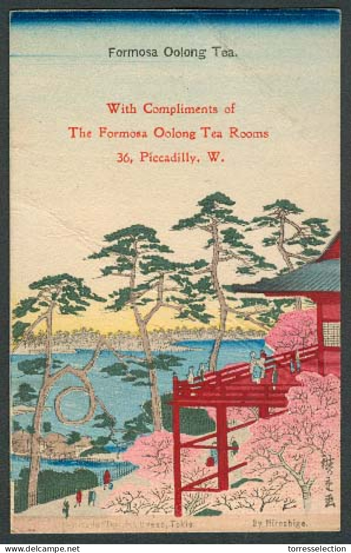 TAIWAN. C.1910. Color Nice Paper Advert Formosa Olong Tea Uncirculated Post Card. Fine. - Other & Unclassified