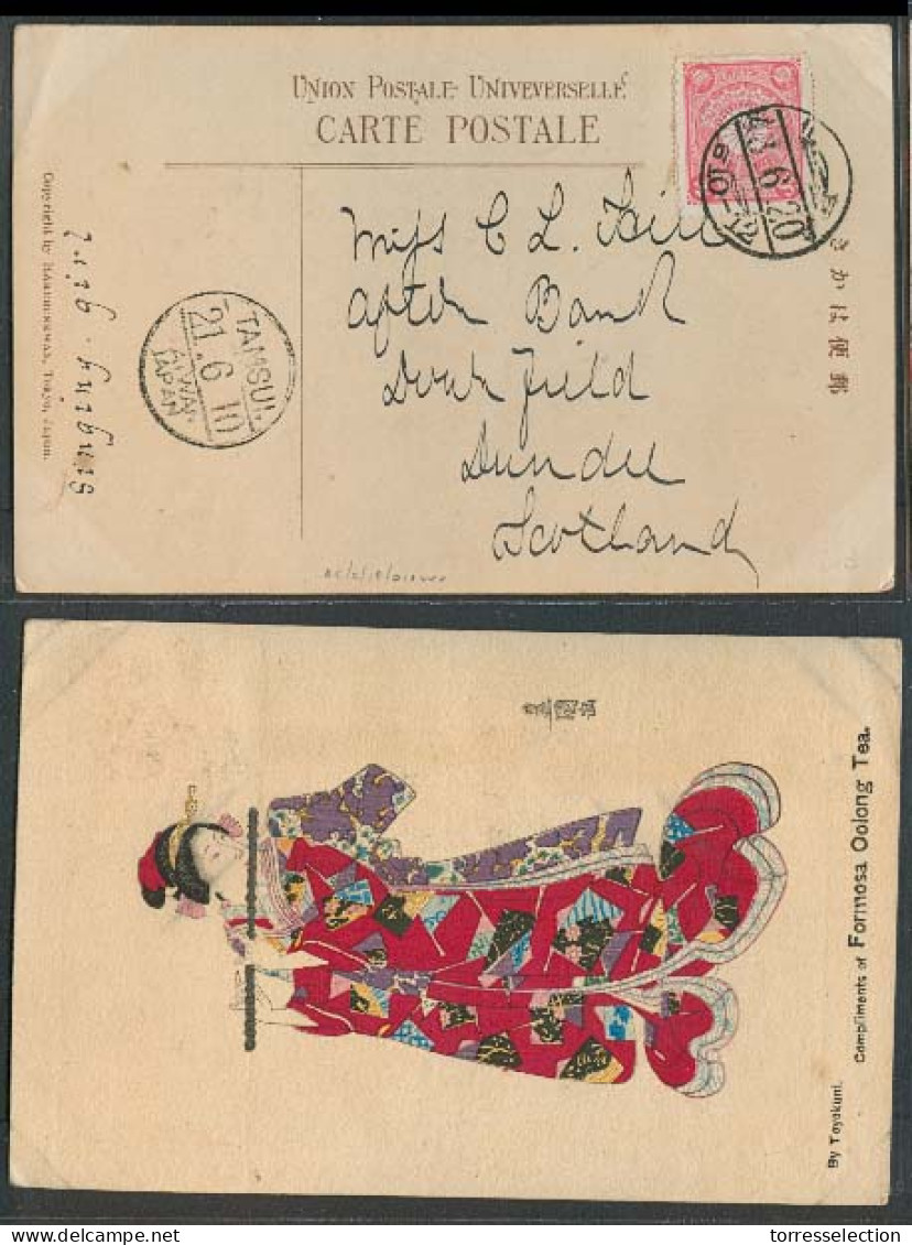 TAIWAN. 1910. Keelung - Tamsui - Scotland. Tea Advertising Shinging Girl Fkd Card. XF. - Other & Unclassified