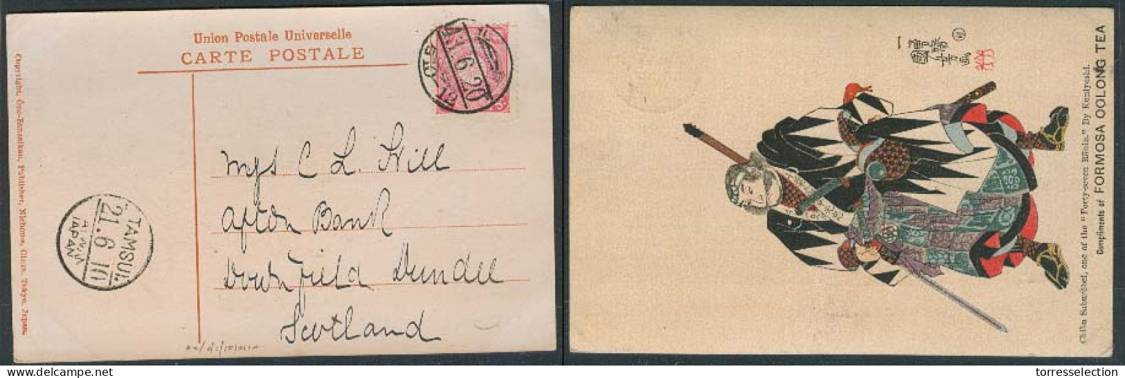 TAIWAN. 1910. Keelung - Scotland. Fkd Card. 4 Sen Japan. VF - XF. - Other & Unclassified