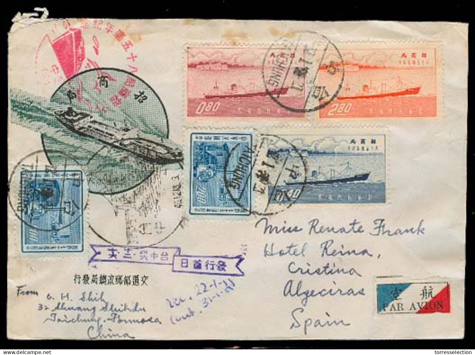 TAIWAN. 1958. Taichung / Formosa - Spain. Airmail Multifkd Cacheted Env + Ilustrated. Rare Dest. - Other & Unclassified