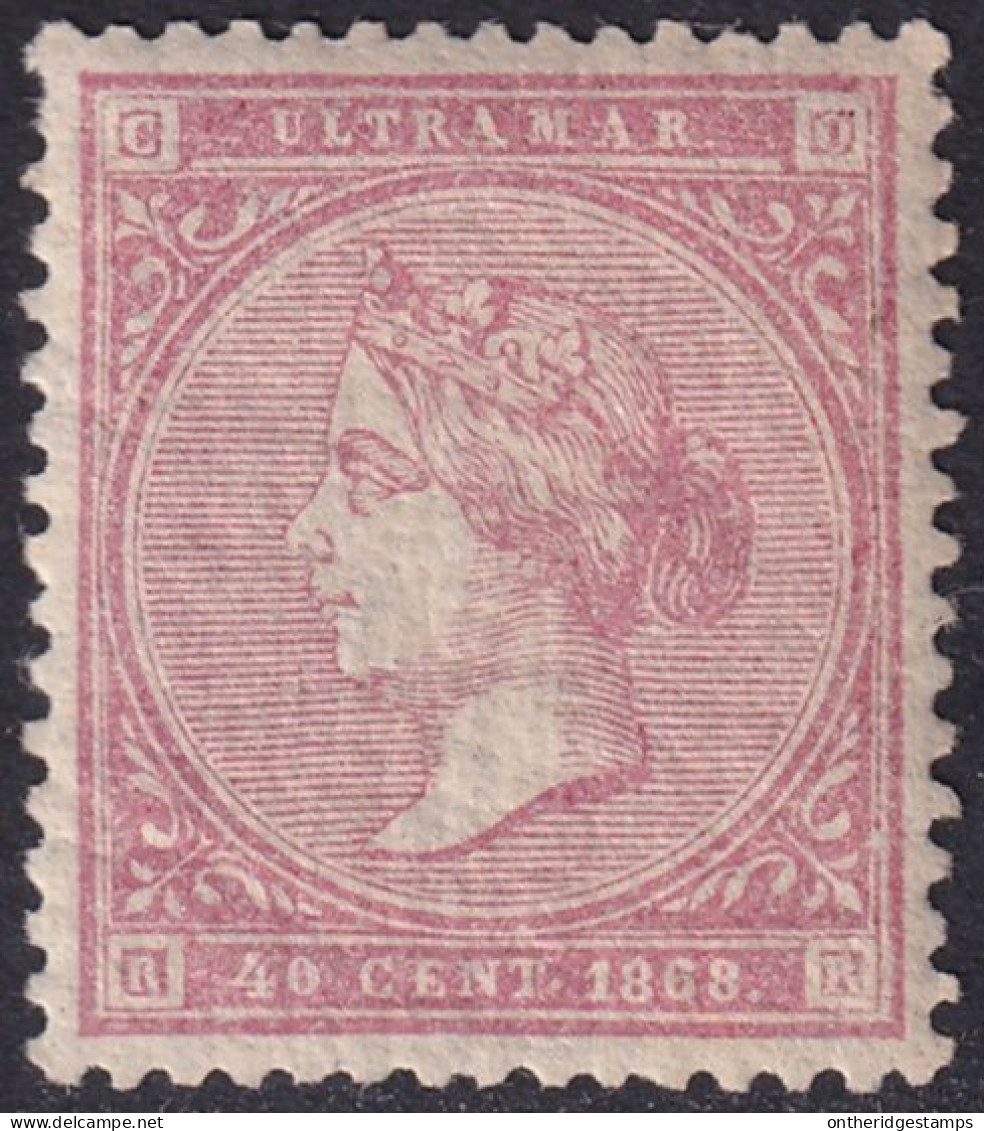 Cuba 1868 Sc 34 Antillas Ed 15 MNH** - Cuba (1874-1898)