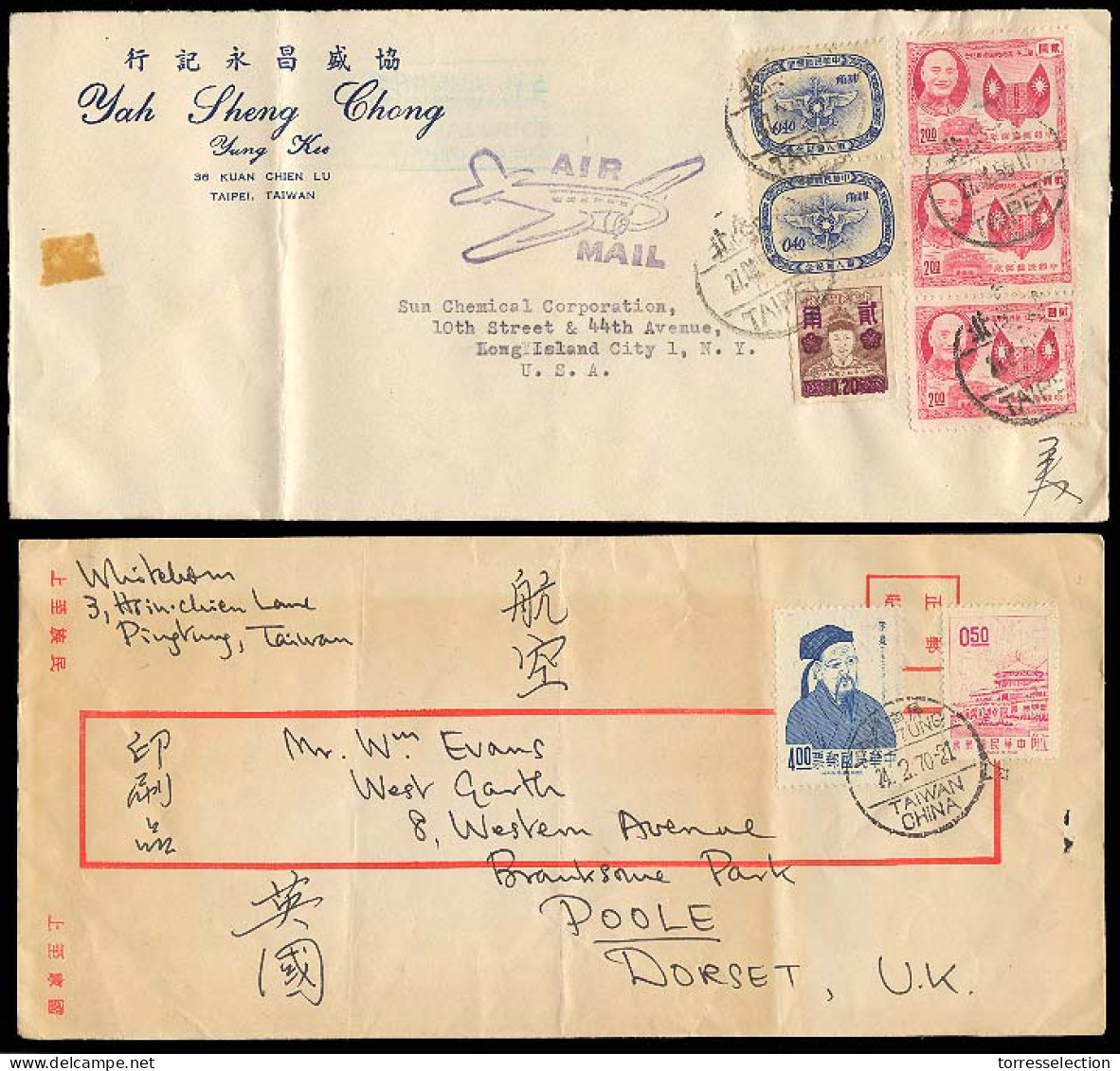 TAIWAN. C.1970. 2 Covers / Multiple Fkgs / Pinking. - Other & Unclassified