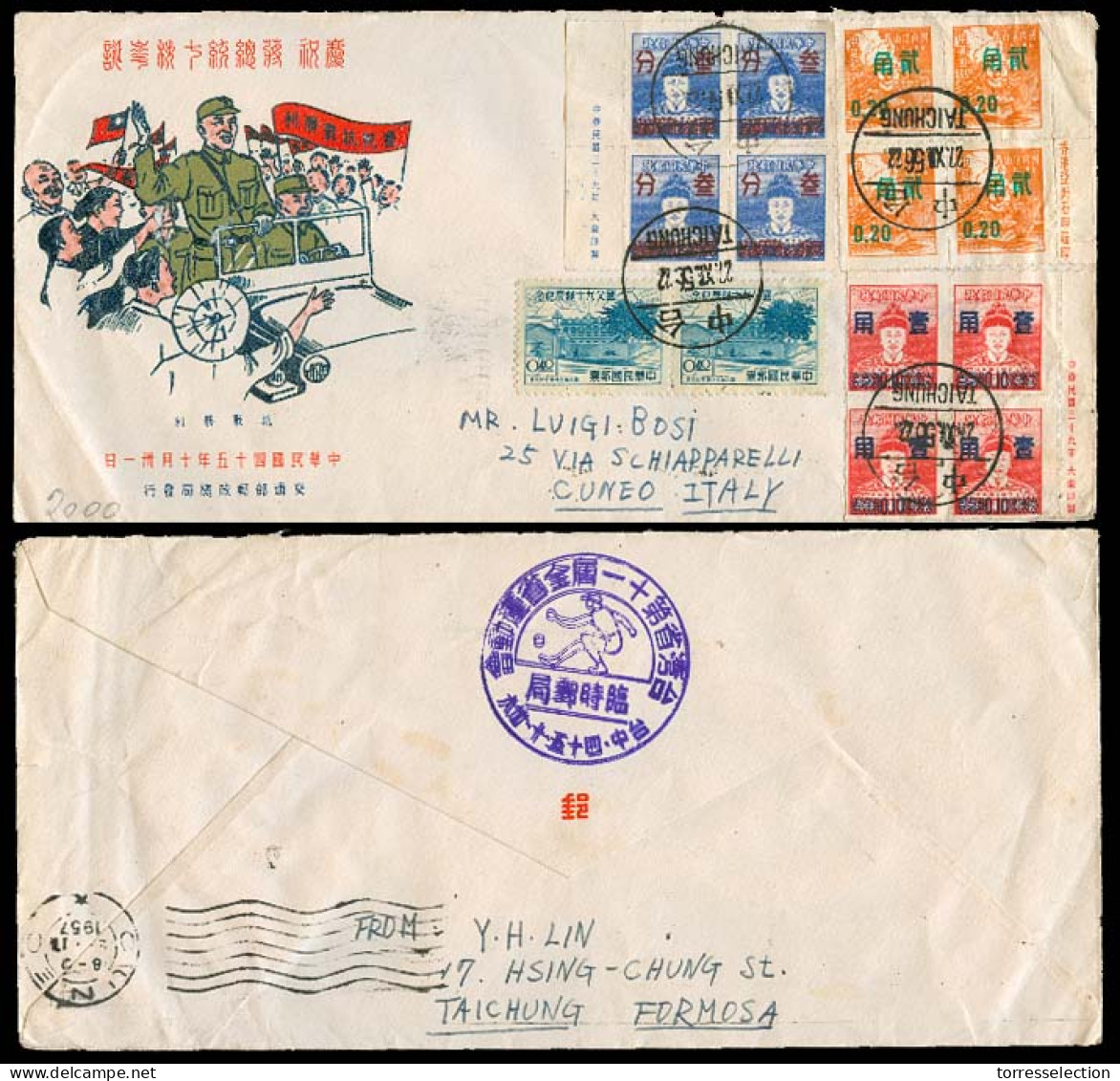 TAIWAN. 1956. Taichung - Italy. Philatelic Multifkd Env Ovptd Issue. Circulated. - Other & Unclassified