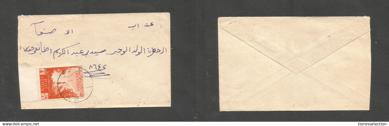 YEMEN. C. 1950s. Ibido Local Usage. Fkd 4 Bos Orange Envelope, Tied Bilingual Cds. - Yemen