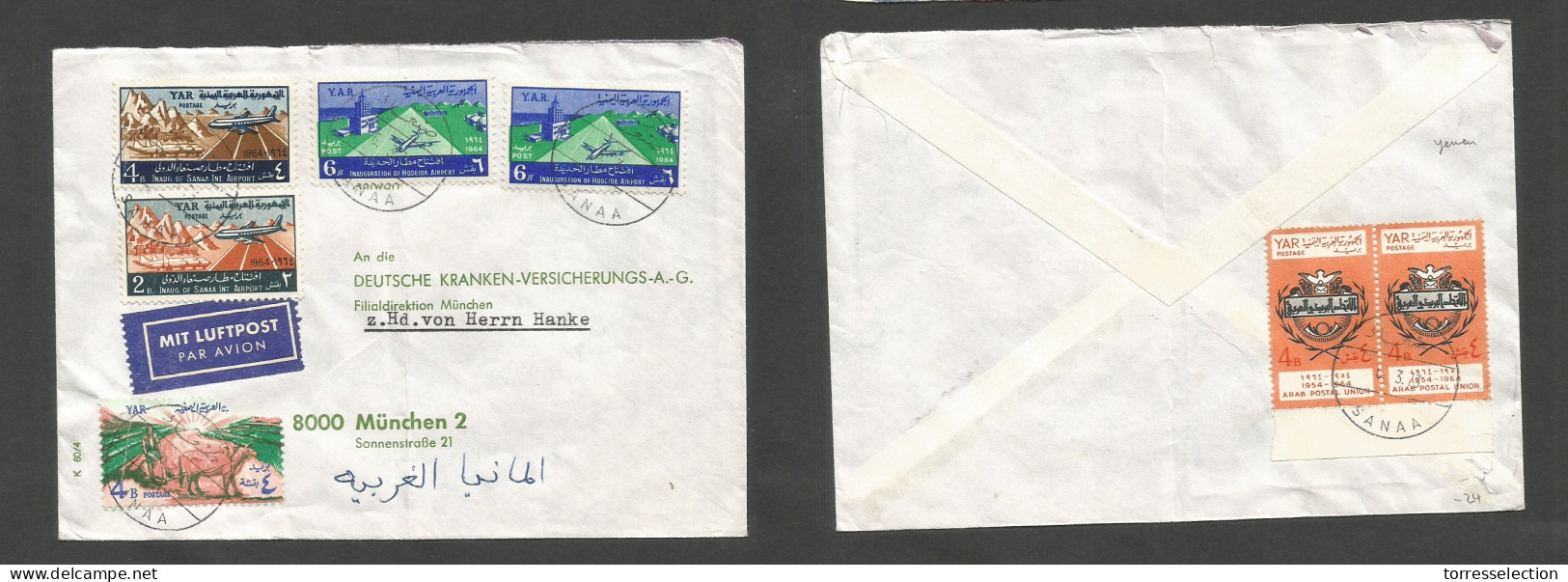 YEMEN. 1973 (6 March) Sanaa - West Germany, Munich. Air Multifkd Front And Reverse Env. VF. - Yemen