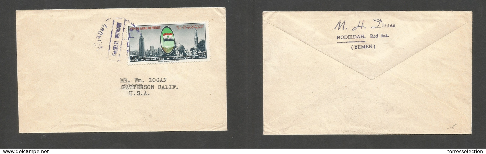 YEMEN. 1964. Hodeida - USA, Patterson, CA. Unsealed Single 4B World NY Fair Fkd Envelope. Flag Issue. - Yemen