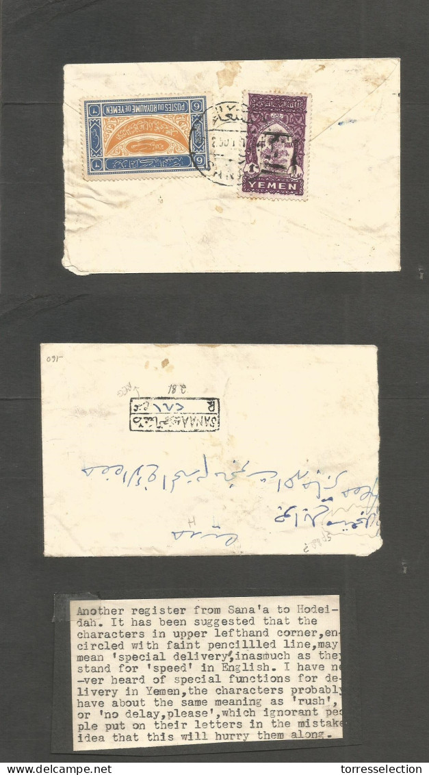 YEMEN. 1950 (Feb) Sanaa - Hodeidah. Reverse Multifkd Local Envelope Usage, Mixed Issues Incl Ovptd 1 Bog Lilac Value, Bi - Yemen