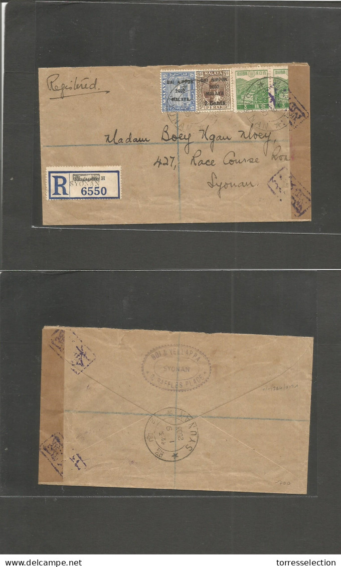 STRAITS SETTLEMENTS SINGAPORE. 1943 (9 Jan) Japanese - Malaya Occupation. Syonan, Singapore In Occupied Areas (month Ear - Singapur (1959-...)