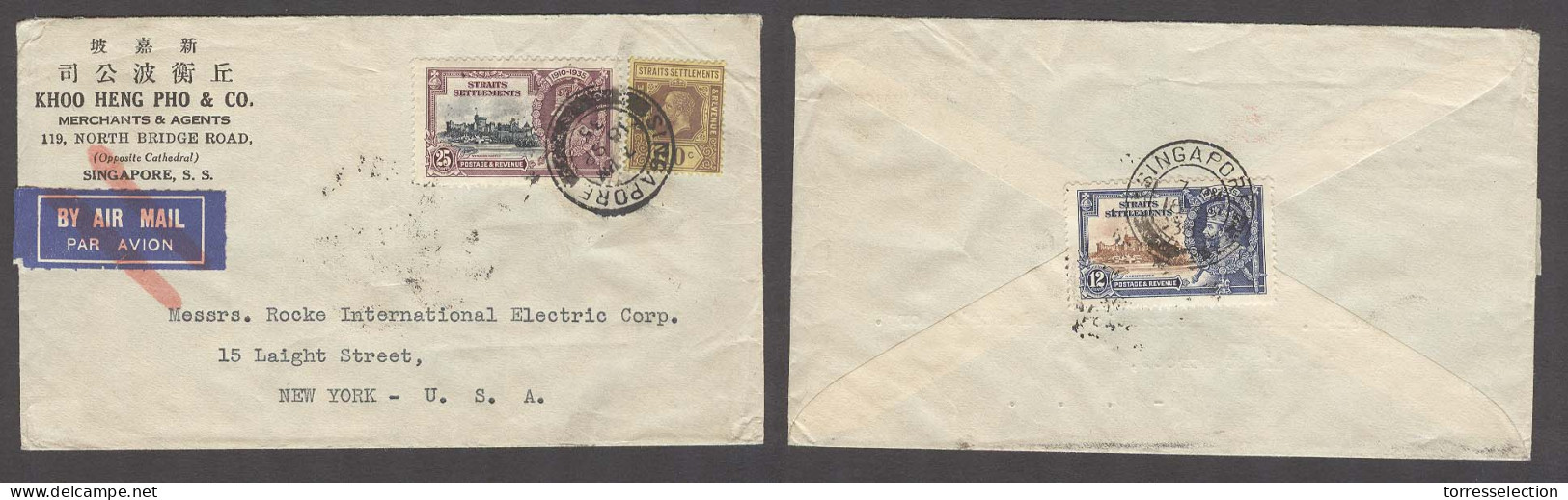 STRAITS SETTLEMENTS SINGAPORE. 1935 (18 Sept). Sing - USA. Comercial Multifkd Air Env 47cts Rate Incl Coronation Fine Us - Singapore (1959-...)