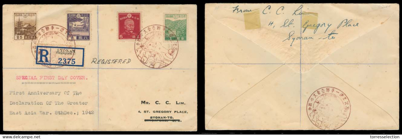 STRAITS SETTLEMENTS SINGAPORE. 1942 (8 Dec). Japanese Occup. Special Reg Local Fkd Usage / Red Cachet + Also Reverse. - Singapore (1959-...)