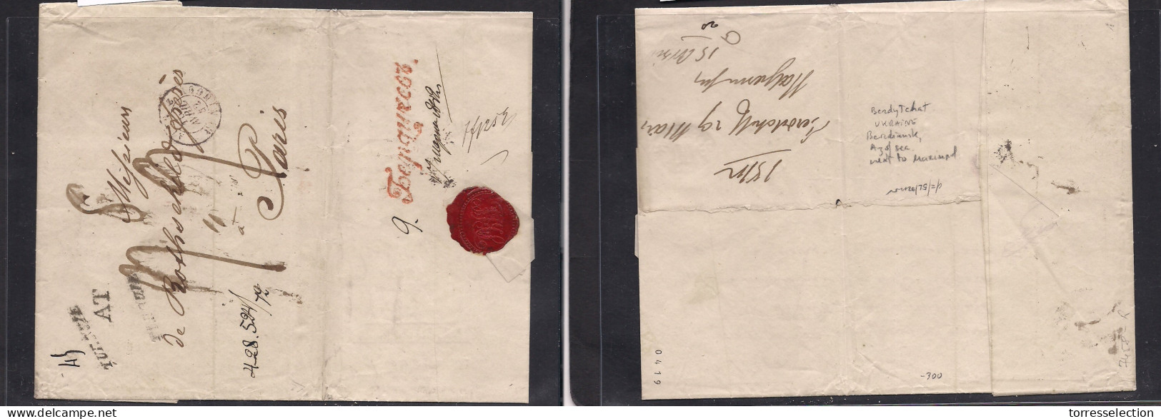 UKRAINE. 1842 (29 March) Berdchiff, Azof Sea, Next To Mariupol - France, Paris (15 April) Stampless EL With Text Via Tur - Ukraine
