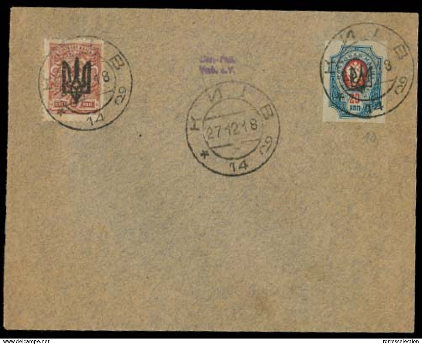 UKRAINE. 1918 (27 Dec). Kiev Uncirculated Signed Ovptd Philatelic Usage. Fine. - Ukraine