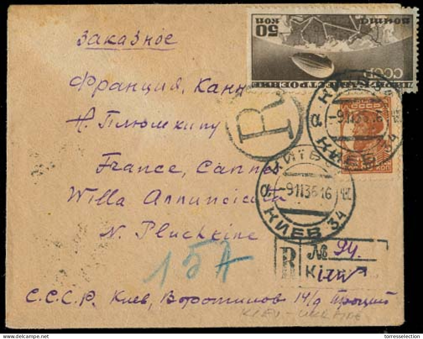 UKRAINE. 1936 (9 Nov). Kiev - France. Reg Env Fkd Incl 50k. Zeppelin Stamp. VF. - Ukraine