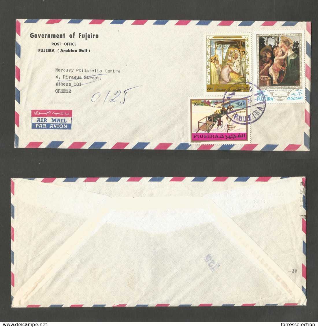 U.A.E.. 1971 (30 Nov) Fujeira, GPO - Greece, Athens. Air Multifkd Envelope. Proper Circulation. Very Scarce. Virgins Iss - Other & Unclassified