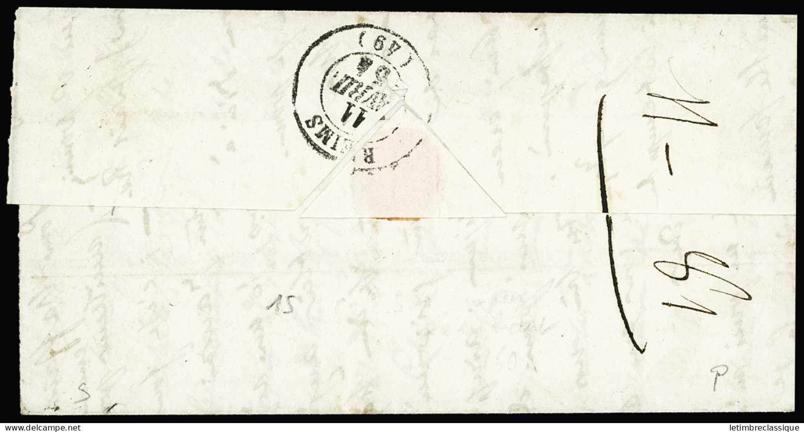 Lettre N°15a 25c Bleu Laiteux Foncé Sur Lettre Pour Reims (Marne), Obl. PC 2855 (Sedan, Ardennes) Et CàD T15 Sedan 10 Av - 1853-1860 Napoléon III