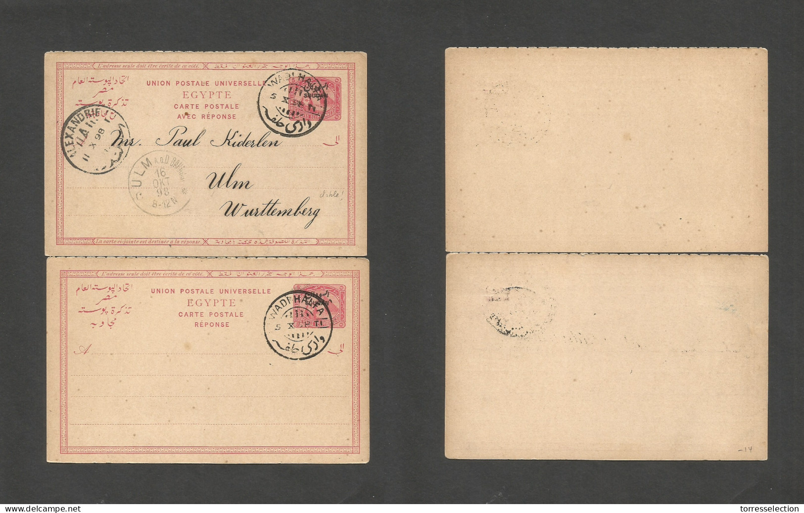 SUDAN. 1898 (5 Oct) Wadi Halfa - Germany, Ulm (16 Oct) Doble 5m Ovptd Stat Env, Way Out Used Via Alexandria, Egypt. - Soudan (1954-...)