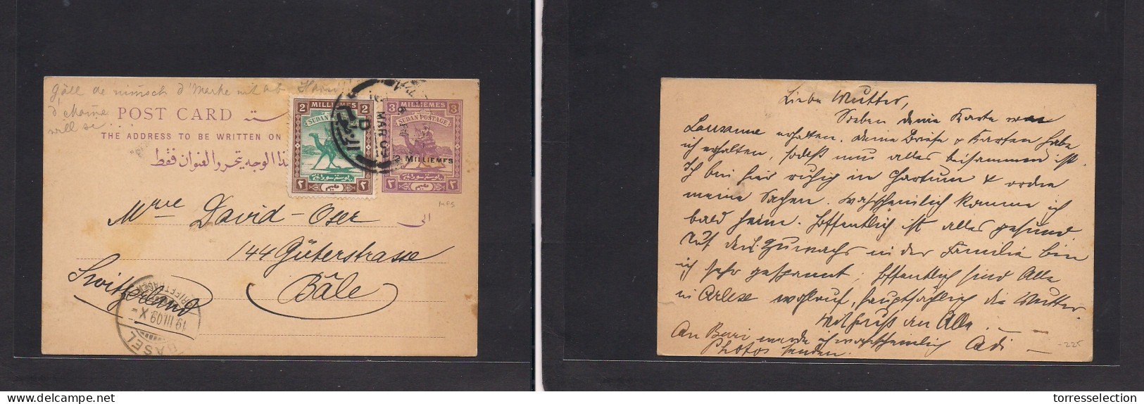 SUDAN. 1909 (5 March) Khartoum - Switzerland, Basel (19 March) 2 Ms / 3 Ms Lilac Ovptd Stationary Card + 2 Ms Adtl. Vari - Soudan (1954-...)