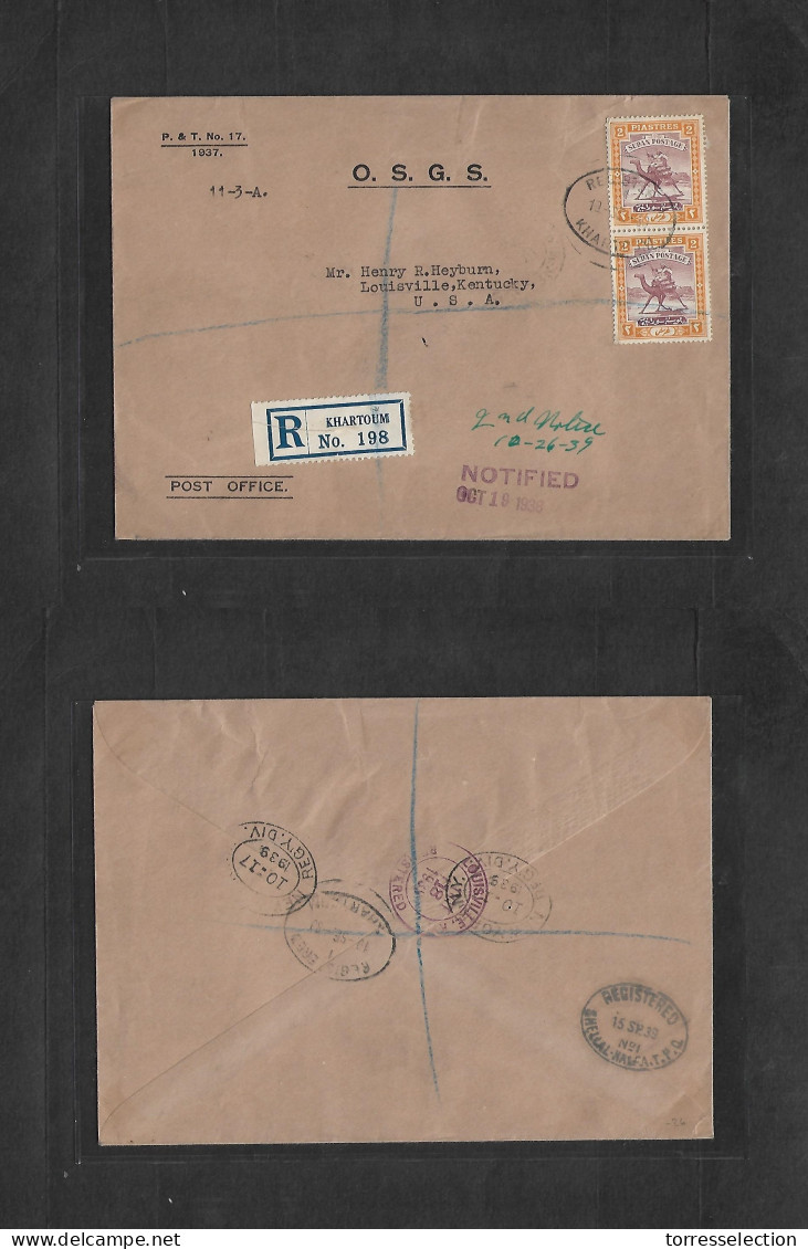 SUDAN. 1938 (10 Sept) Khartoum - USA, KY, Louisville (19 Oct) OS69 Registered Multifkd Env. Fine Used. - Sudan (1954-...)