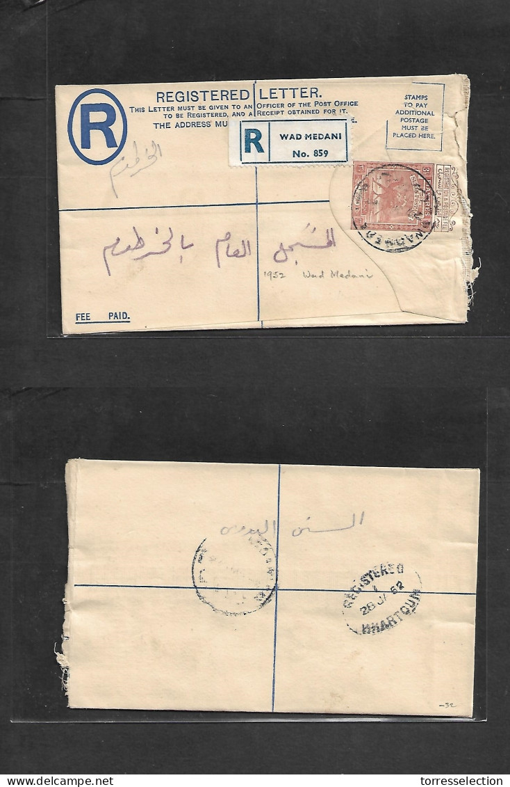 SUDAN. 1952 (27 Jan) Wad Medani - Khartoun (28 Jan) Local Registered 3 1/2p Stat Env + R-label. Fine. - Soudan (1954-...)