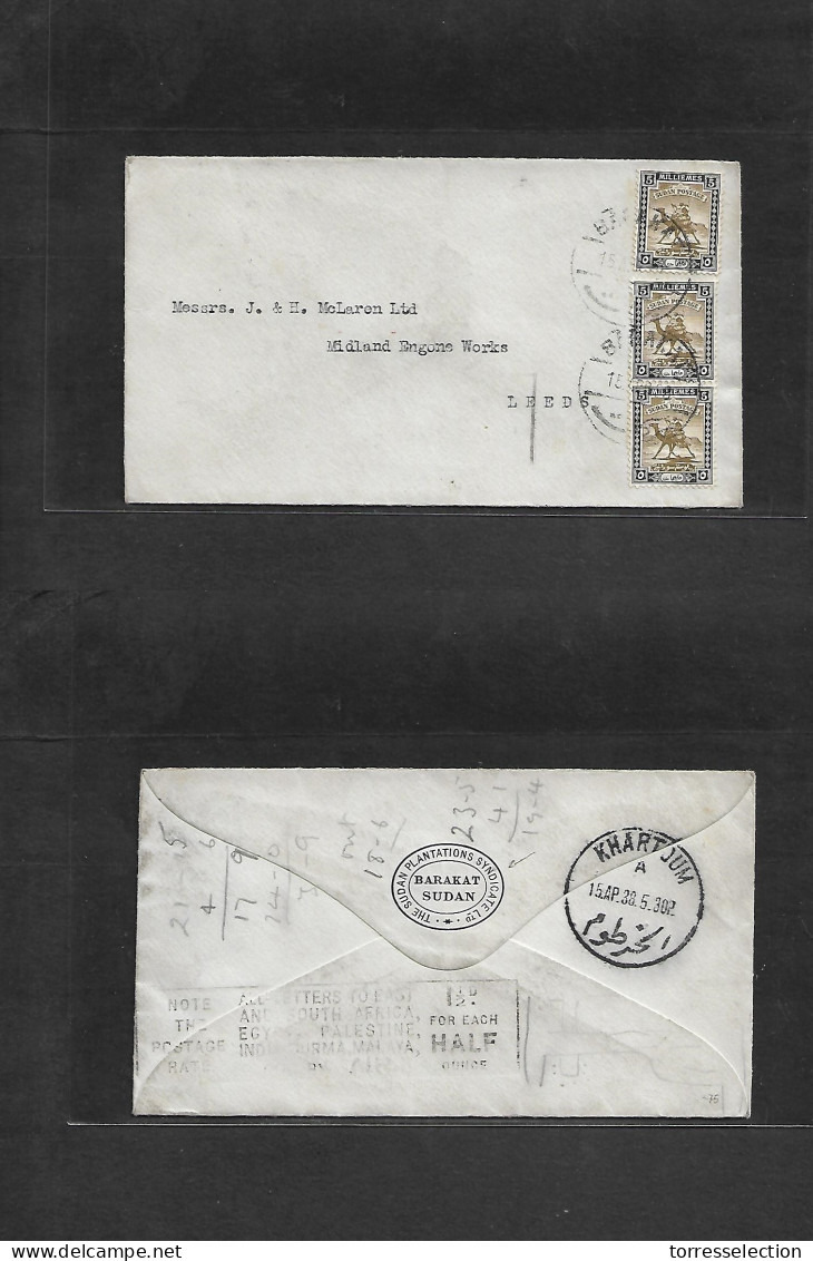 SUDAN. 1938 (15 Apr) Barakat - Leeds, UK. Multifkd Comercial Envelope, Via Khartoum "The Sudan Plantations Syndicate / B - Sudan (1954-...)