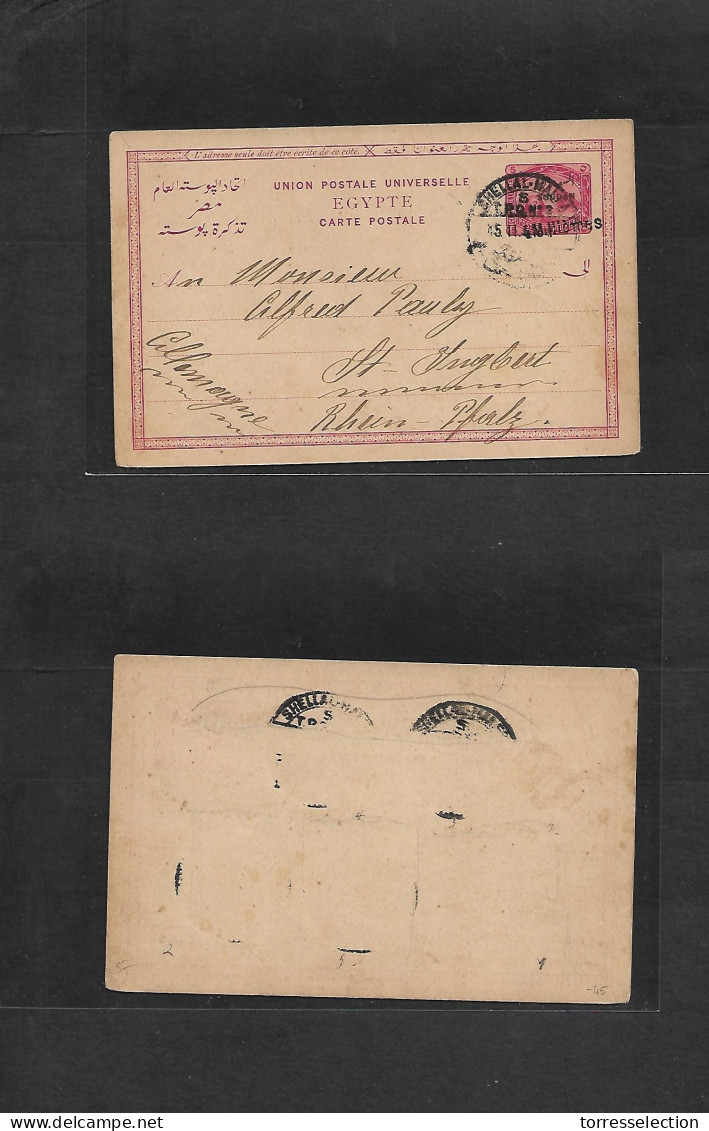 SUDAN. C. 1902 (15 Feb) Shellal - Germany, St. Ingbert Ovptd 4m/5m Red Stat Card. Two Diff Overprints. - Sudan (1954-...)