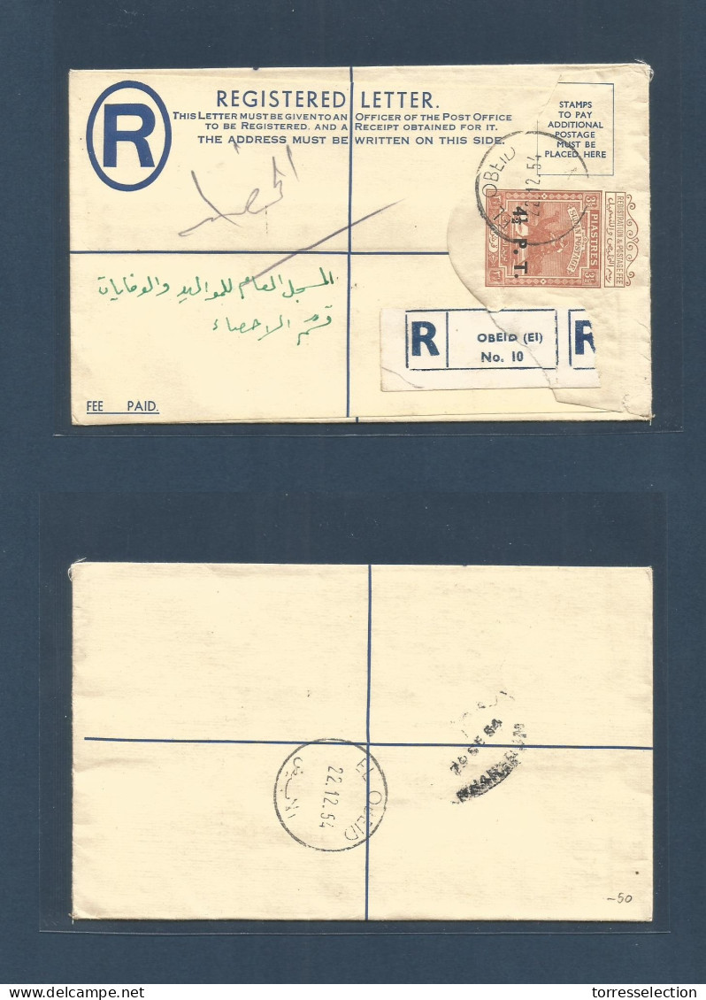 SUDAN. 1954 (22 Dec) El Obeid - Khartown (29 Sept) Registered 3 1/2 P.T. / 3 1/2p Brown OVERPRINTED Stat Env + R - Label - Soedan (1954-...)