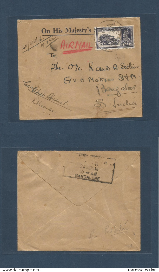 SUDAN. 1941 (Sept) Port - Sudan - Bangalore (22 Sept) FPO Nº14. Indian Forces At Sudan 411/3162/16 Censor Central. Air F - Soudan (1954-...)