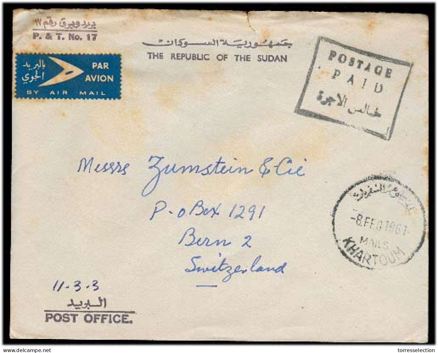 SUDAN. 1961 (8 Feb). Khartoum - Switzerland. Official Air Mail / Cash Paid Cachet + Cds. - Sudan (1954-...)