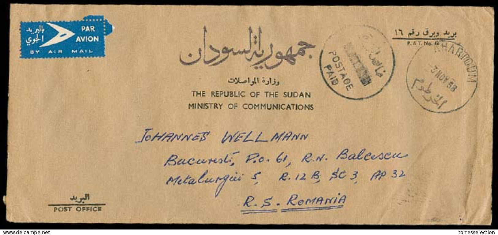 SUDAN. 1968. Khartoum - Romania. Official Mail / Prepaid Airmail Env With Arrival (7 Nov 68). Pmk Postage / PAID. - Soudan (1954-...)