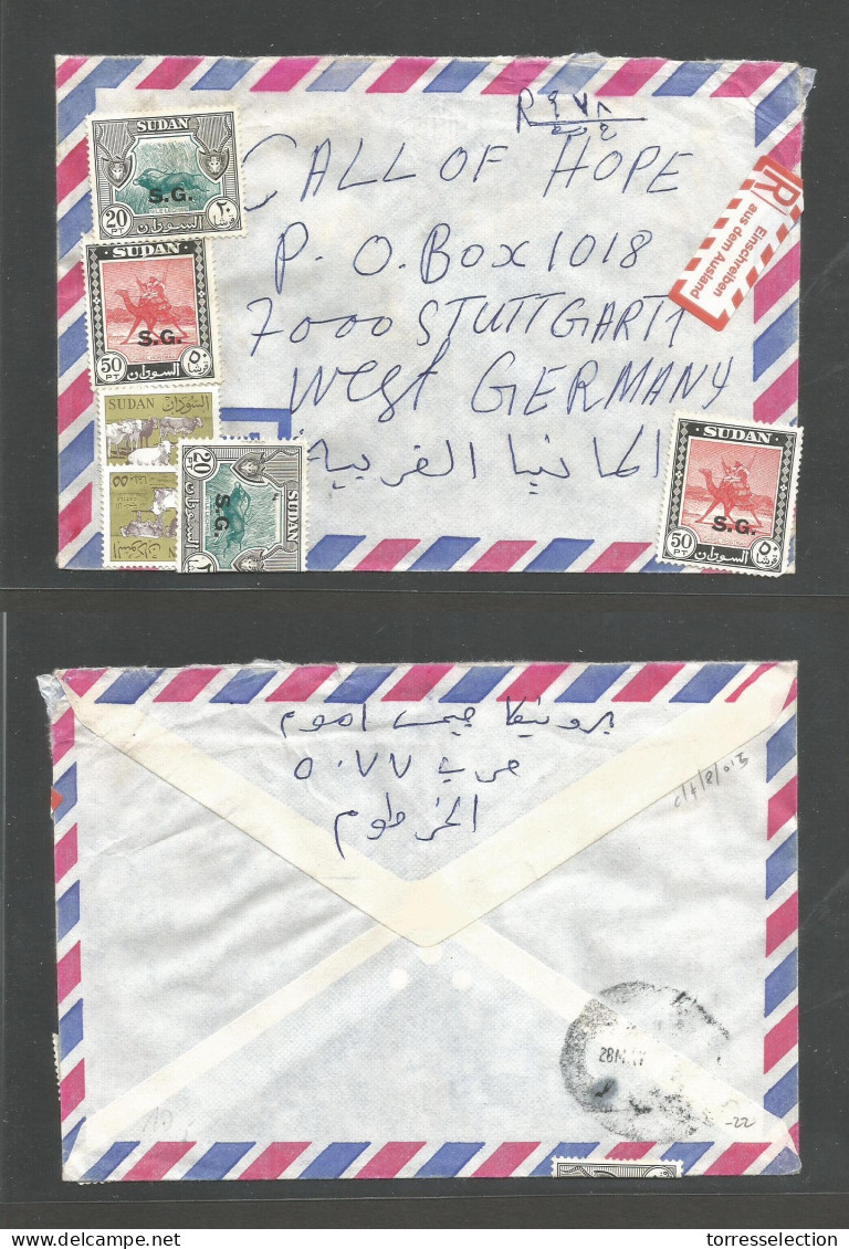 SUDAN. 1986. Local Multifkd SG. Registered Envelope. Airmail Mixed Issue. - Sudan (1954-...)