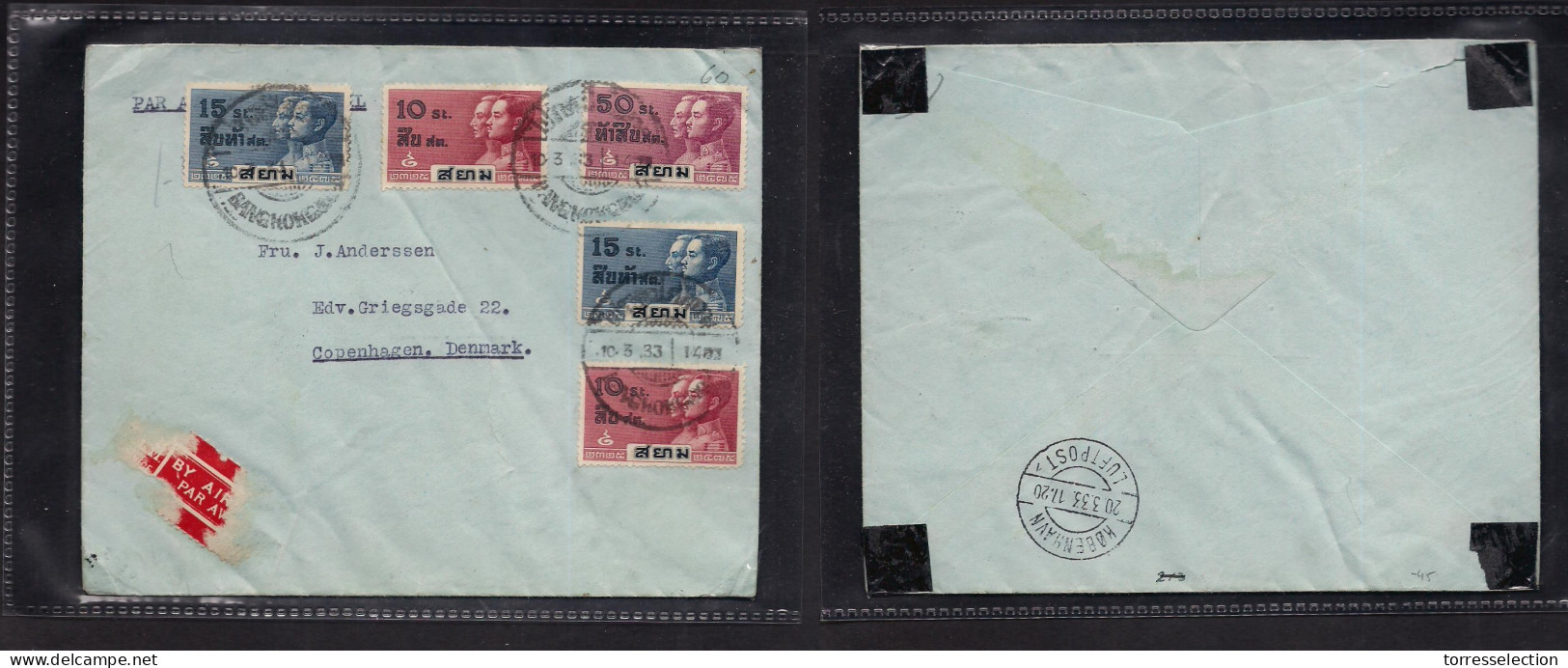 SIAM. 1933 (10 March) BKK - Denmark, Cph (20 March) Air Multifkd Env. Arrival Air Cachet. Fine Usage On Cover. - Siam