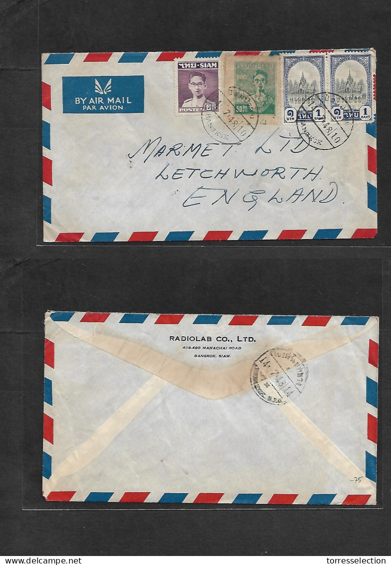 SIAM. 1948 (14 July) BKK - England, Letchworth. Air Multifkd Envelope, 3 Diff Mixed Issues. VF Unusual. - Siam