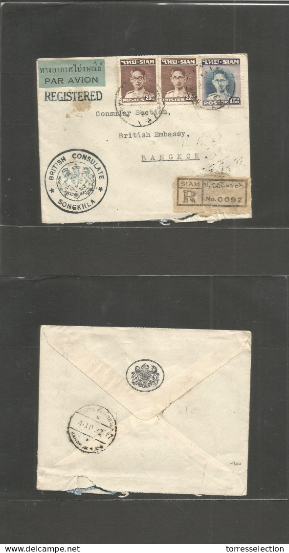 SIAM. 1952 (Oct 3) Songkhla - BKK. Registered Local Air Multifkd Env British Consular Service. Cachet On Front (xxx) V + - Siam