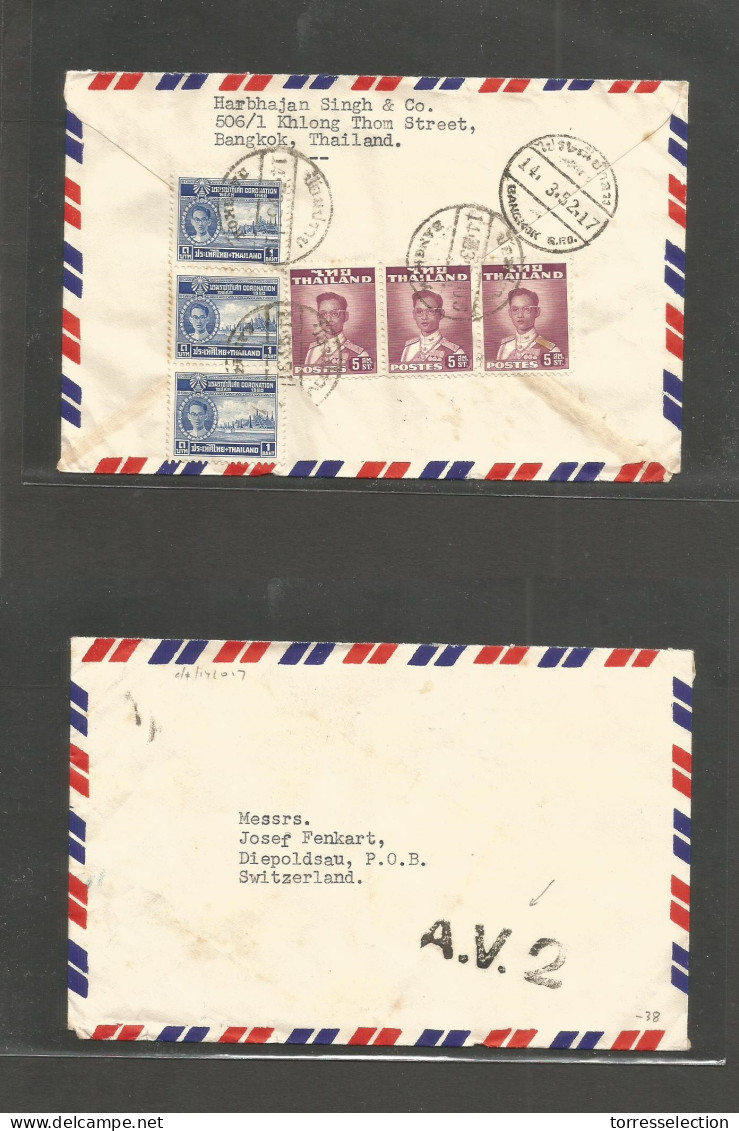 SIAM. 1952 (14 March) BKK - Switzerland, Drepolsan. Reverse King Bhumipol Multifkd Env. AV2 Air Cachet. Fine. - Siam