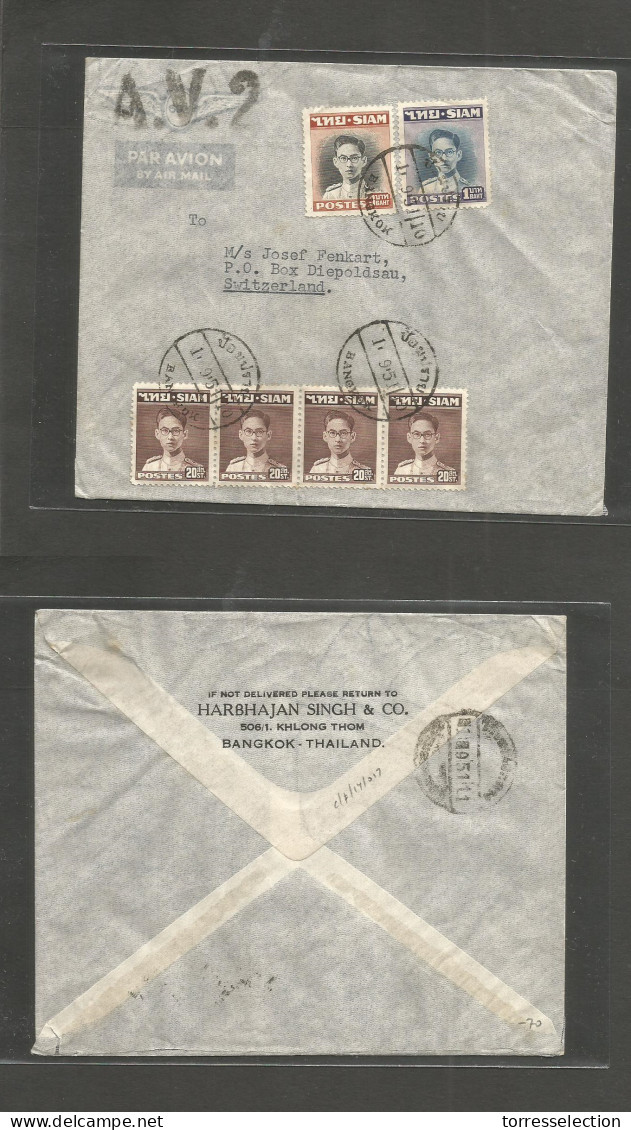 SIAM. 1951 (1 Sept) BKK - Switzerland, Drepolsan. Air Multifkd Env. King Bhumipol Issue. "AV2" Air Service. Fine. - Siam