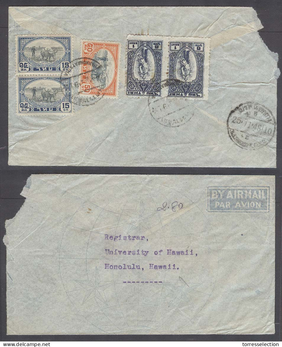 SIAM. 1948 (25 Nov). BKK - Hawaii. Air Multifkd Env. Scarce Dest. - Siam