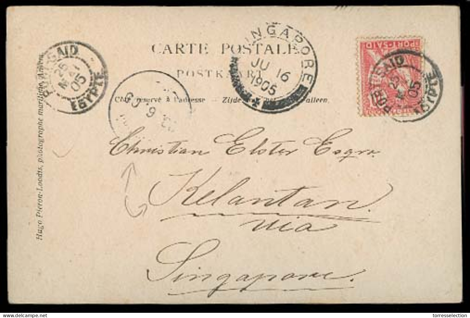 SIAM. 1905.EGYPT - SINGAPORE - MALAYSIA - SIAM Adm. Period. Fkd Card THAI P.O. Port Said (Egypt To Kelatan With Thai PO  - Siam