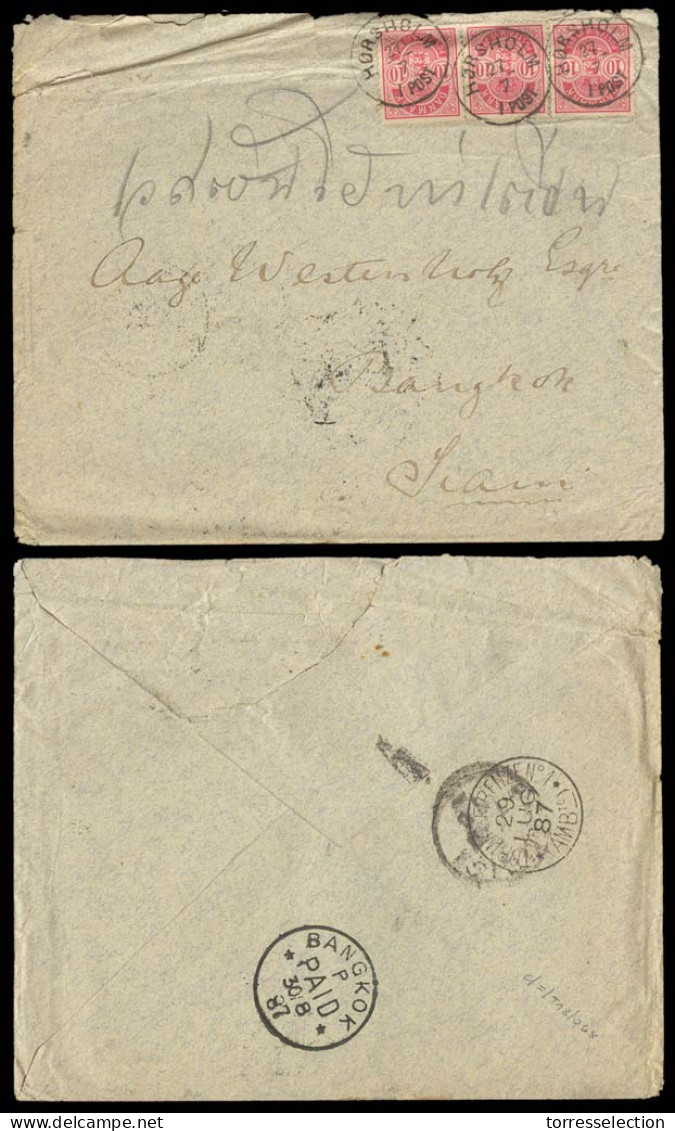 SIAM. 1887 (July 27). INCOMING MAIL. Morsholm / Denmark - SIAM. Multifrkd Env Via Brindisi With Excellent Strike "BKK -  - Siam