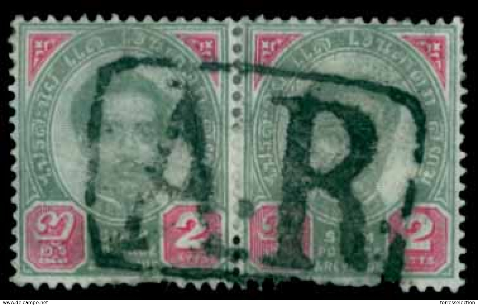 SIAM. THAILAND. 1887 2atts Green & Carmine, Fine Used Pair Sharing Complete Strike Of Framed ‘AR’ Handstamp In Black. Sc - Siam