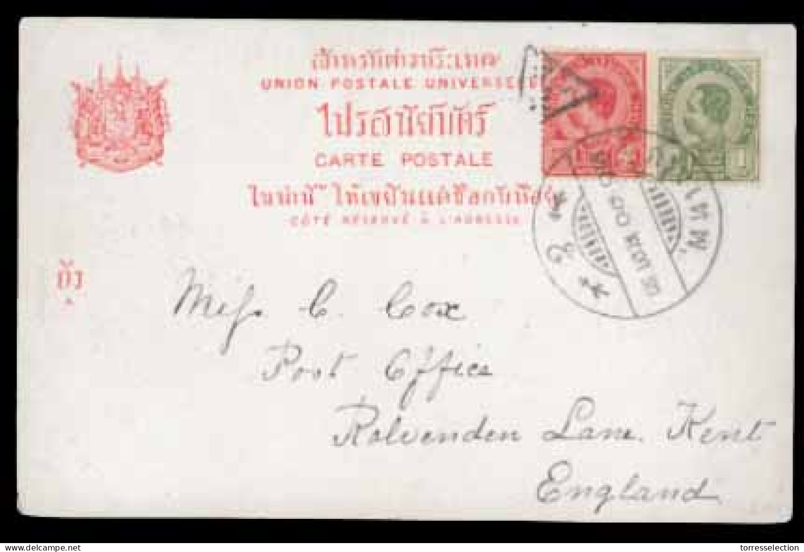 SIAM. THAILAND. Postcard To UK With Picture Of Wat Poh, Bangkok On Reverse. Franked By 1899 1a Grey Green And 4a Scarlet - Siam