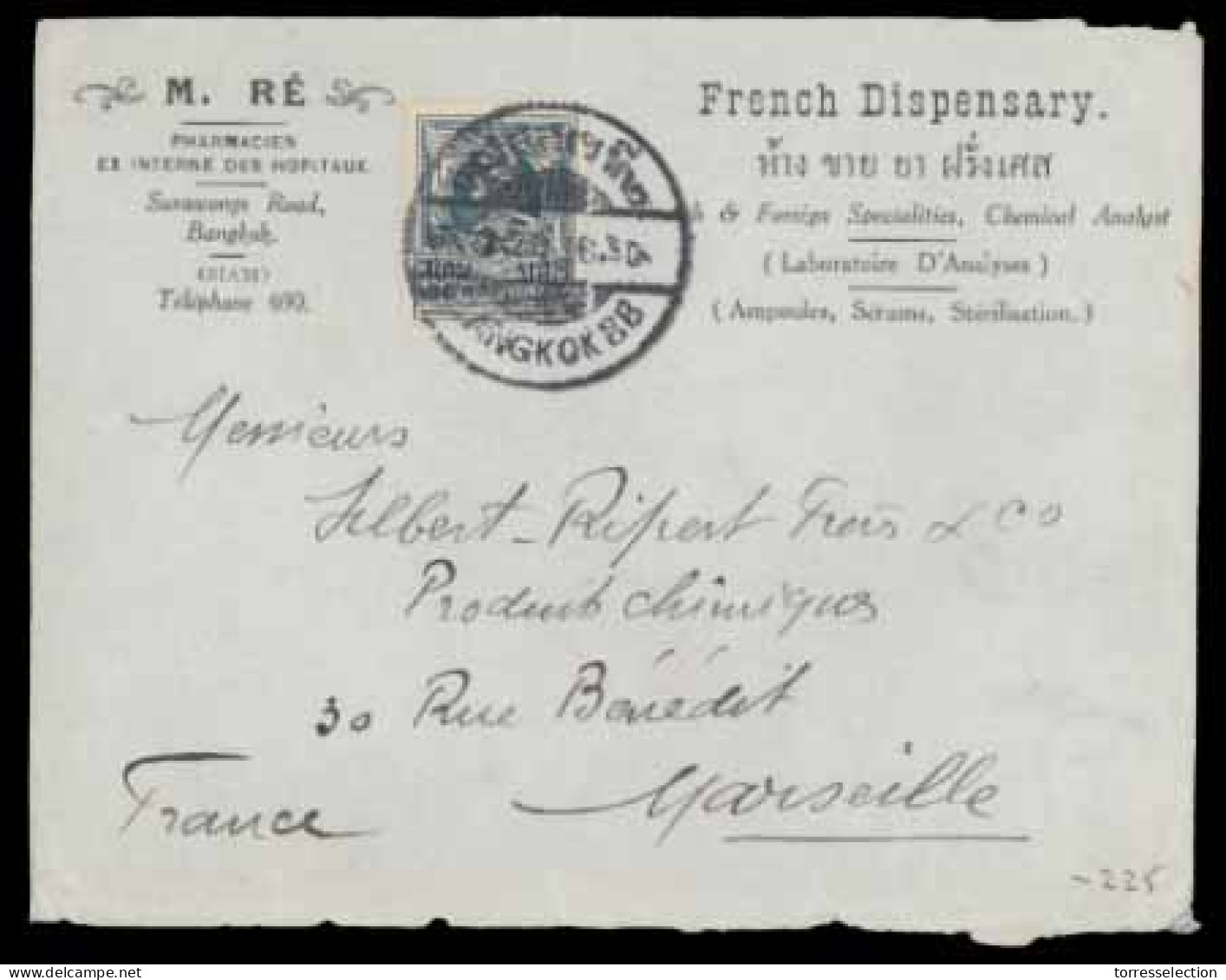 SIAM. THAILAND. 1926(Dec 7th). Cover, Flap Missing, To Marseille Franked By Single 1922 25st Deep Blue Tied By Bangkok-2 - Siam