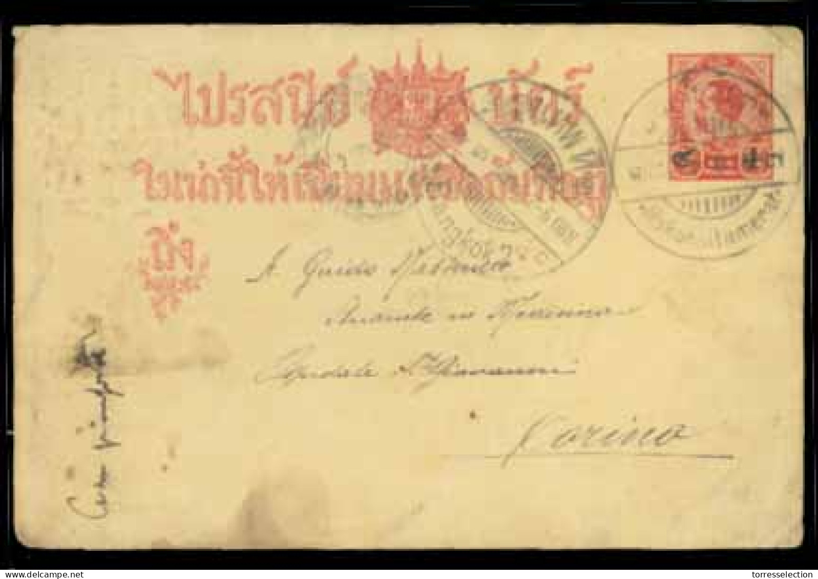 SIAM. THAILAND. 1908(June 2nd). Provisional 4att On 1½ Atts Postal Stationery Card Used To Turin Cancelled By Neat And S - Siam