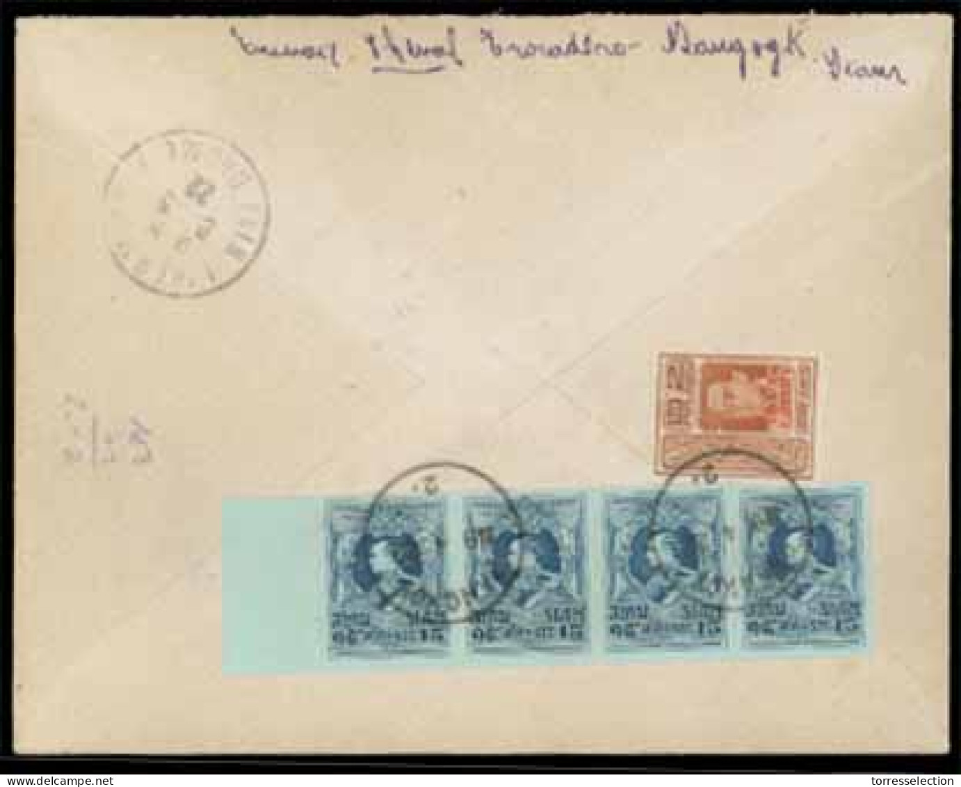 SIAM. 1922.  Bangkok (2) To Tain/France.  Registered Envelope Franked On Reverse 15 Stg Blue Horiz. Strip Of Four And 2  - Siam