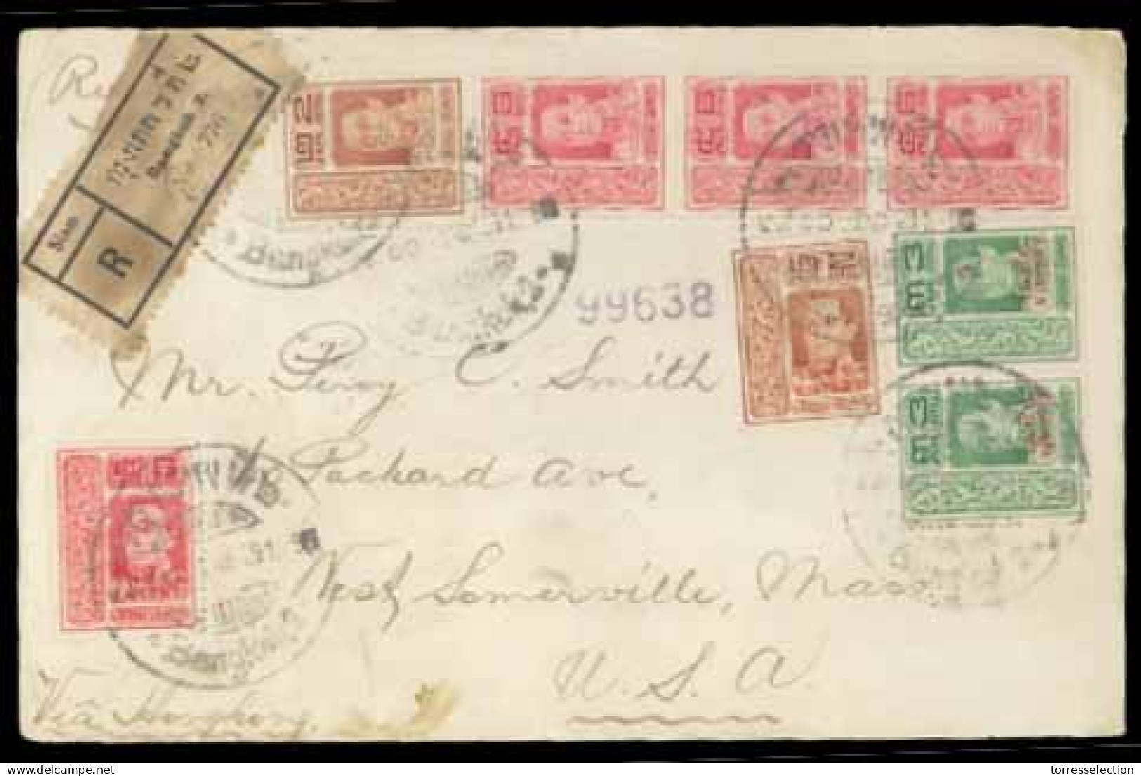 SIAM. 1919.  VICTORY ISSUE.  Bangkok-2 To West Sommerville, Mass/U.S.A.  Registered Envelope Franked King Rama VI, 2stg. - Siam