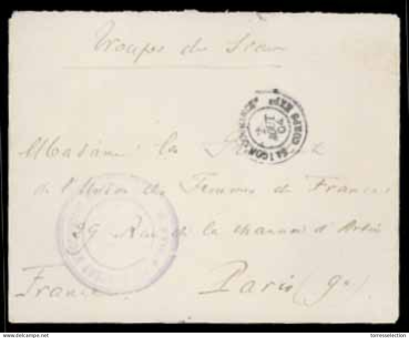 SIAM. 1904. (29 Aug) French Occupation Of Siam. Envelope With Violet Cachet "le Regiment De Occupation../Siam" (**) With - Siam