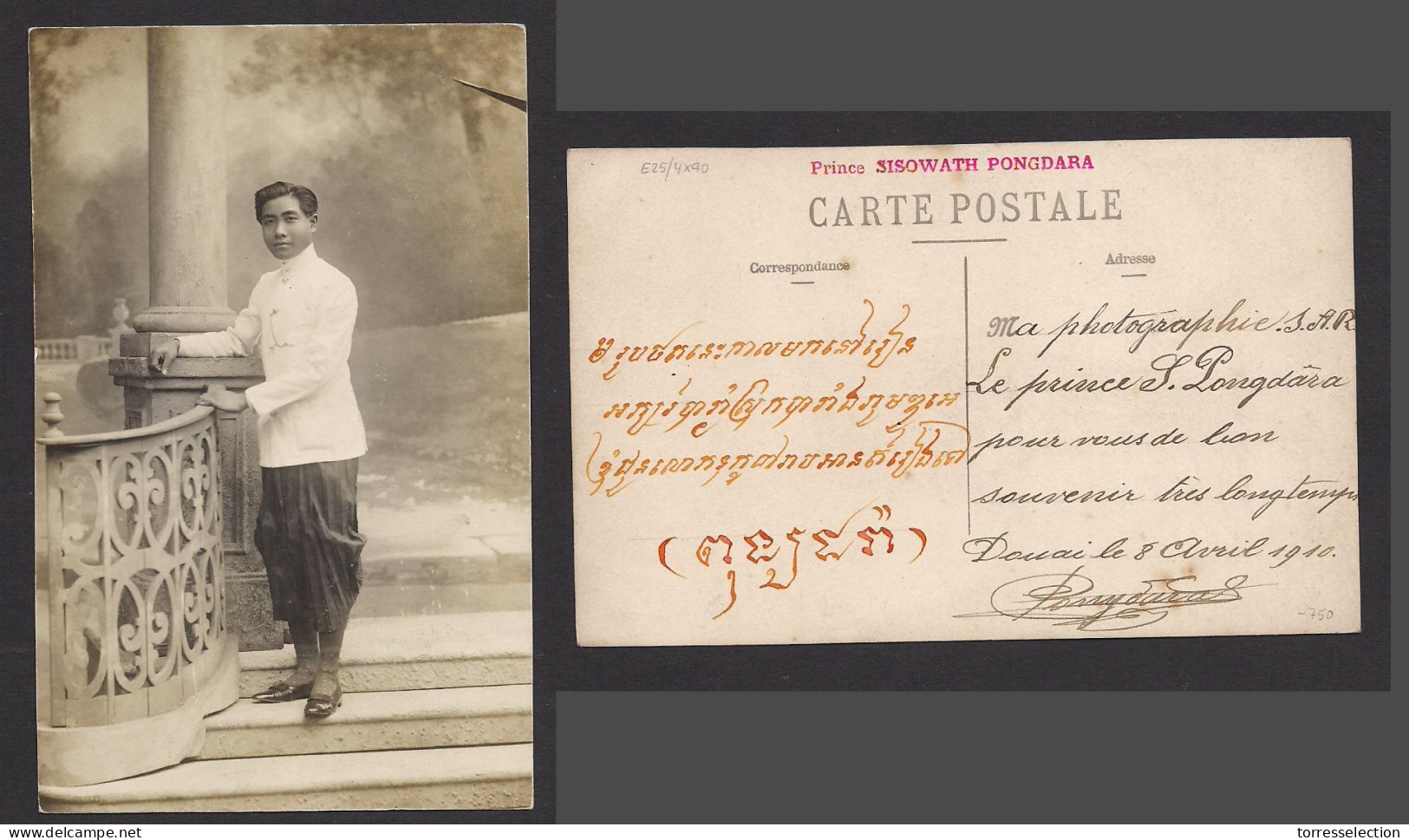 SIAM. THAILAND. 1910. Real Photo Post Card With Black & White Picture Of Prince Sisowath Pongdara On Front, Orange Yello - Siam