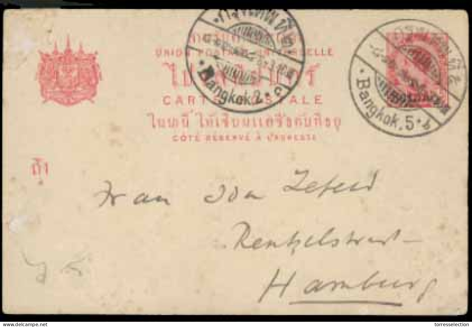 SIAM. 1910. Bangkok 5 To Hamburg/Germany. 6 Satang On 4att Red Stationery, With Superb Large Bilingual Cancel (***) Of T - Siam