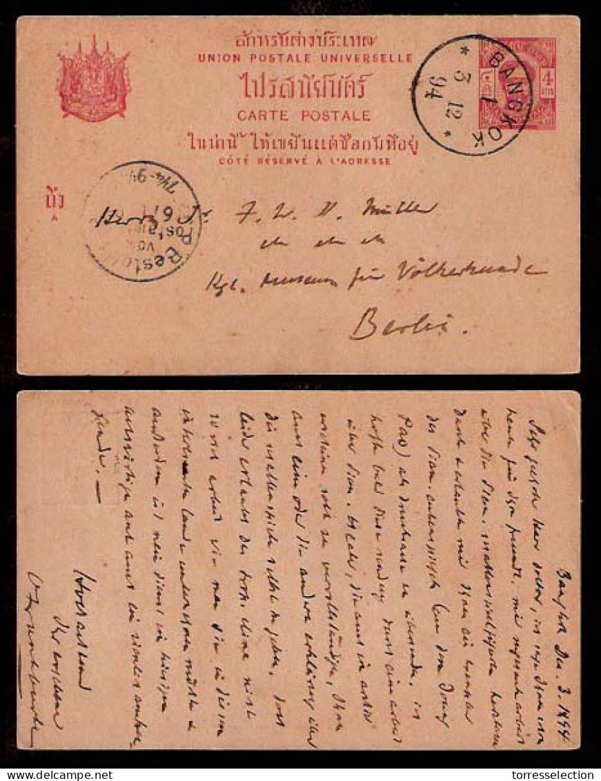 SIAM. 1894. Bangkok To Berlin/Germany. 4att Red Stationery, Cancelled Bangkok C.d.s., With Arrival Pmk On Front. Text In - Siam